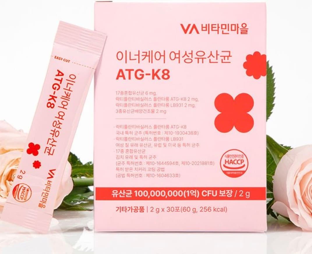 Vitamin village inner care women probiotics